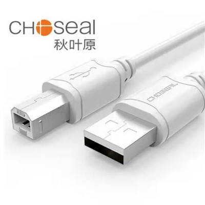 秋叶原/CHOSEAL Q515T3 数据线 打印线 2.0接口 3米